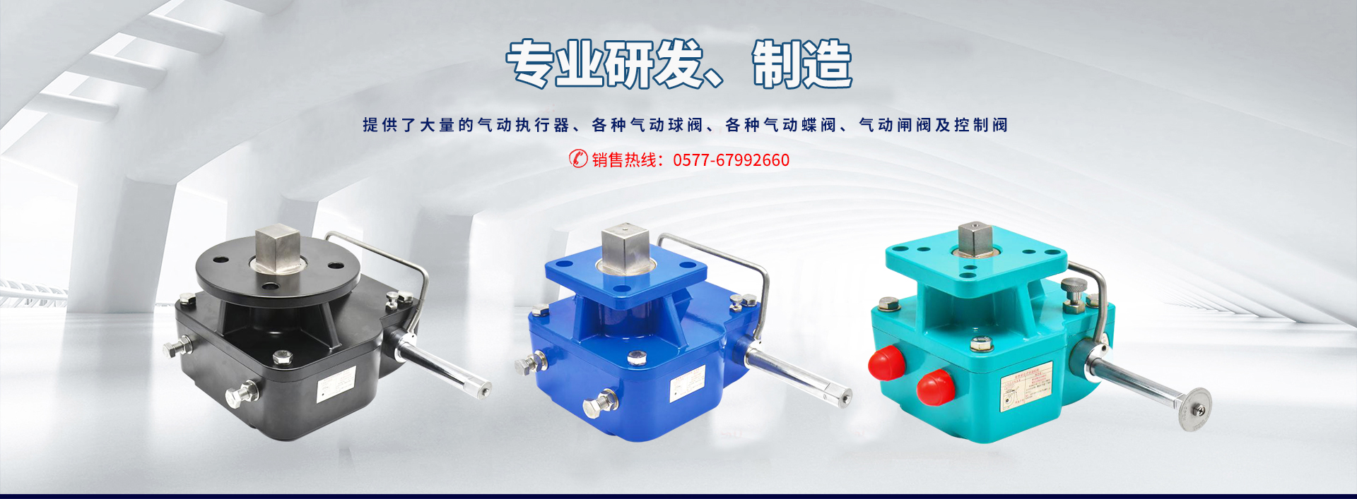 16年砥礪前行，長隆打造民族品牌